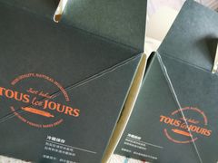 -多乐之日(富力城店)