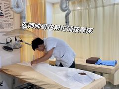 -沐善人家中医·推拿·理疗·三伏灸(新洲店)