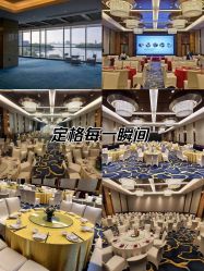 -福朋喜来登酒店·宴会厅