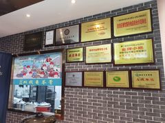 -梧州双钱龟苓膏(丽港航母店)