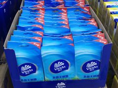 -沃尔玛购物广场(仓山万达店)