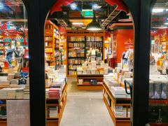 -西西弗书店&矢量咖啡(来福士广场店)