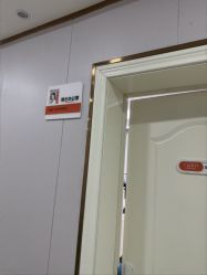-青岛诺德医学美容医院