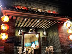 门面-北园酒家(小北路店)