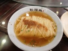 -耿福兴(凤凰美食街店)