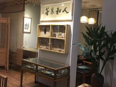 -拂晓山房·私房川菜(西门店)
