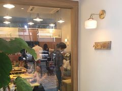 -王守财小山園