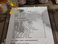 -灶咖KITCHEN