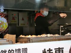 -蚝滑蒜(观音桥天天尚街直营店)