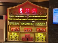 -眉州东坡(东坝店)