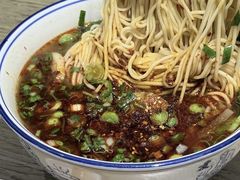 -兰州马子禄牛肉面(文景公园店)