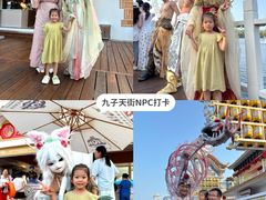 -渔岛海洋度假区