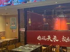 -阿甘龙虾·重庆麻麻鱼(中豪店)