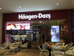 门面-哈根达斯(皇庭店)
