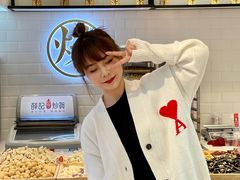 -薛记炒货(文化东店)