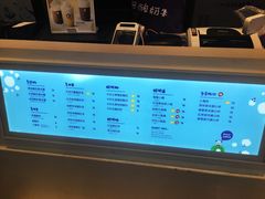 -一只酸奶牛(来福士店)