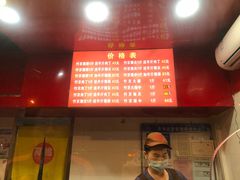 -阿捡忭京炸鸡(韭菜园总店)
