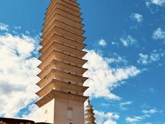 -崇圣寺三塔文化旅游区