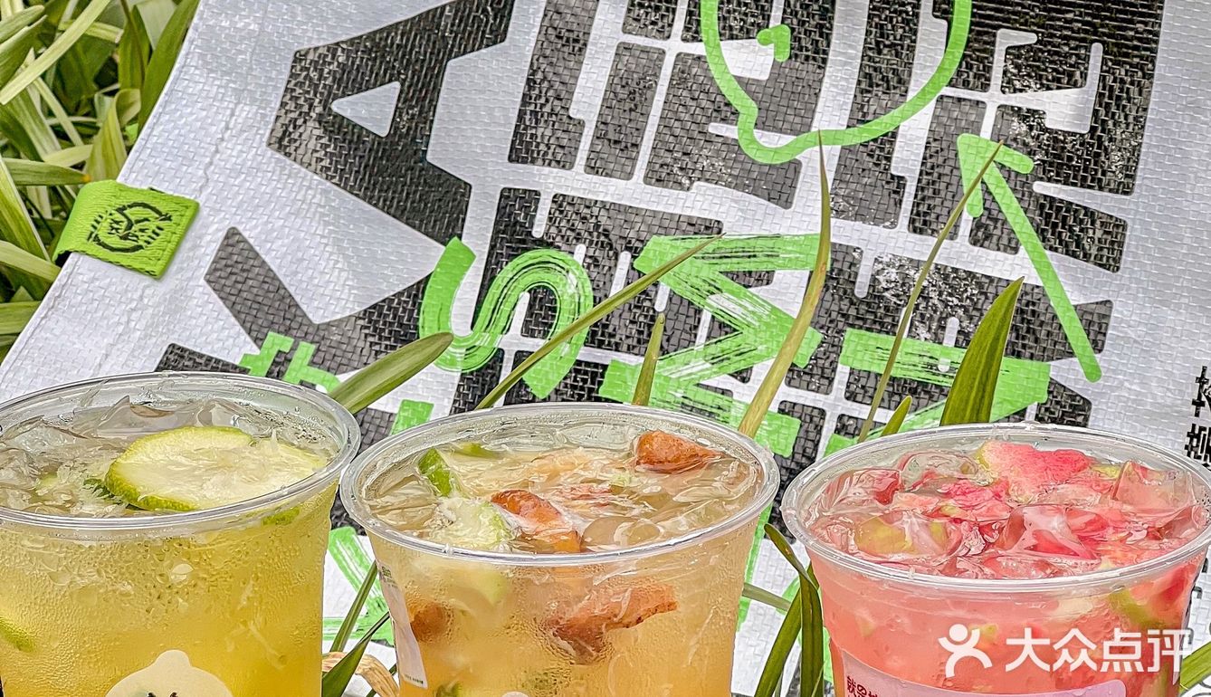 南京的夏天真的离不开一杯柠檬茶🍋