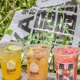 南京的夏天真的离不开一杯柠檬茶🍋