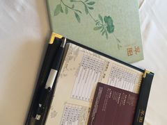 -翠园(荃新天地店)