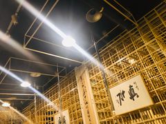 -镜泊湖酒家(兴华街金鼎店)