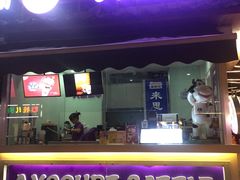 门面-一只酸奶牛(奎星楼店)