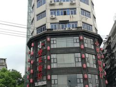 -小柴米·传统江西菜(万寿宫店)
