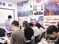 -牛学教育雅思托福PTE·小语种培训(小寨校区)