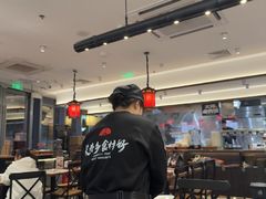 -和府捞面(曹路花园城店)
