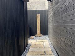 -觀芷隐轩·宋宴(河坊街店)