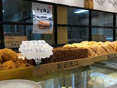 -彭记优口(胜利路店)