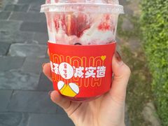 -果呀呀(凯德广场店)