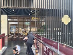 -彬媽糖水(万象天地店)