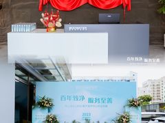 -头家宴会·年会婚礼自助餐·乔迁冷餐茶歇(龙华店)