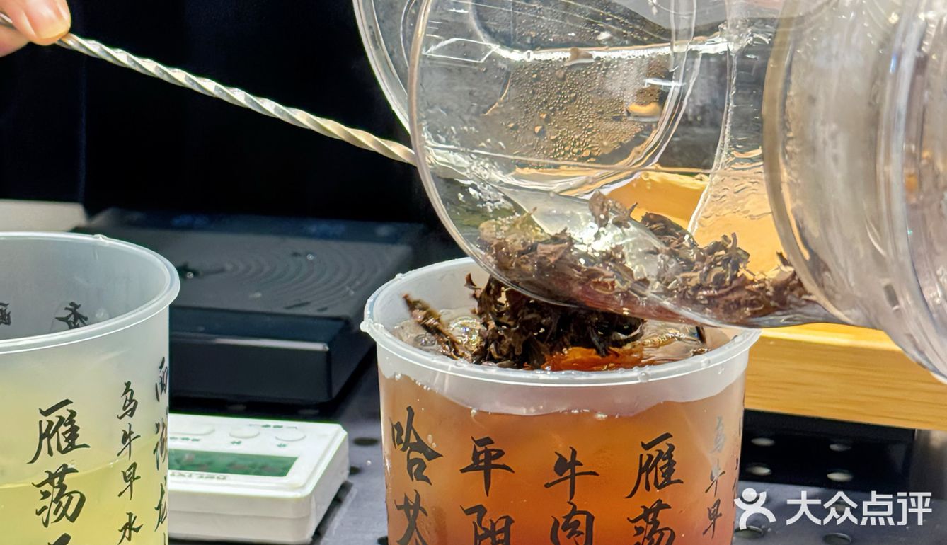 秋日感下午茶：将国风美学装进奶茶