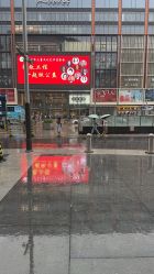 -贝黎诗SPA
