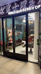 -巴伯尔男士理发馆