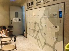 -喜茶(上海奉贤宝龙店)