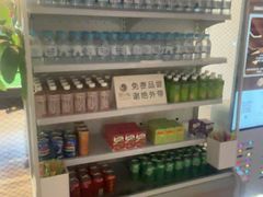 -御水泉·国际水疗会(广州长隆店)