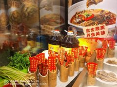 -丹江口渔村·湘味厨房(桃园店)