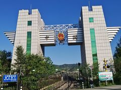 -图们国门景区
