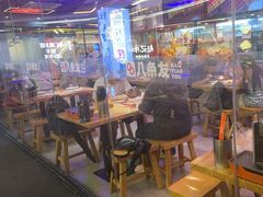 -八条友鲜货烧烤·脆皮烤鱼(石岩旗舰店)