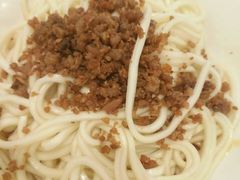 -牛王庙吳記怪味面(双楠店)