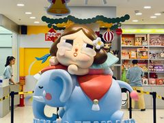 -曼谷素万那普国际机场