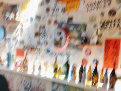 -三杯赤運·中式小酒馆(所城里店)