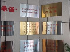 -醉霖生态餐厅(交大店)