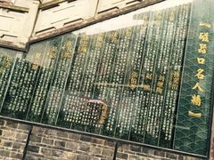 -磁器口古镇