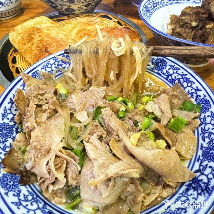 苏州最好吃的牛肉粉丝汤！没有之一