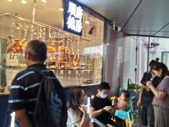 等位区-味妙顺德厨房(绿地缤纷城店)